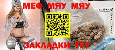 Альфа ПВП Уссурийск