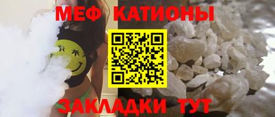 Альфа ПВП Уссурийск
