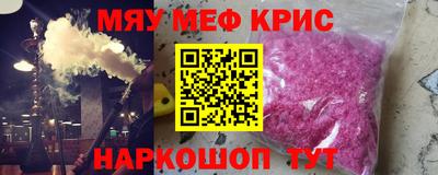 Альфа ПВП Уссурийск