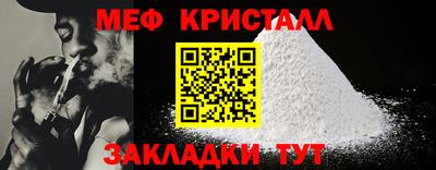 марихуана Усть-Джегута
