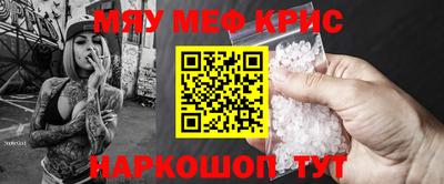 прущие грибы Усть-Илимск