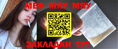 марихуана Усть-Джегута