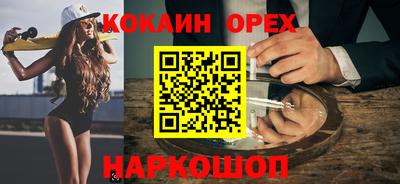 Альфа ПВП Уссурийск