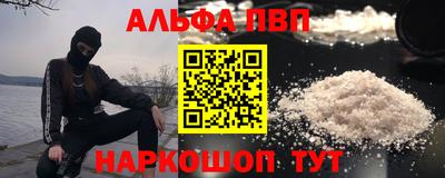 тгк Тулун