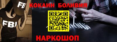 прущие грибы Усть-Илимск