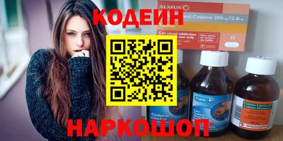 марихуана Усть-Джегута