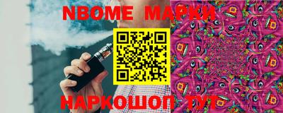 Альфа ПВП Уссурийск