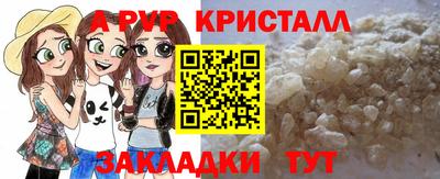 марихуана Усть-Джегута