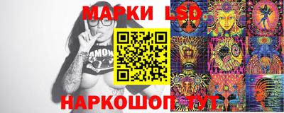 марихуана Усть-Джегута