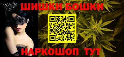 прущие грибы Усть-Илимск