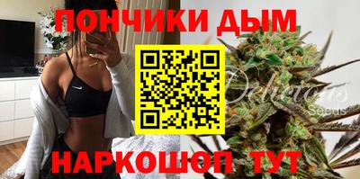 Альфа ПВП Уссурийск