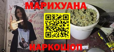 Альфа ПВП Уссурийск