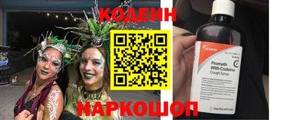марихуана Усть-Джегута