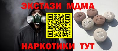 марихуана Усть-Джегута