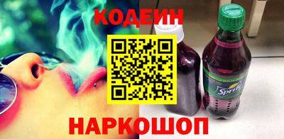 прущие грибы Усть-Илимск