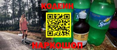 Альфа ПВП Уссурийск