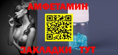 Альфа ПВП Уссурийск