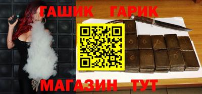 Альфа ПВП Уссурийск