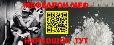 марихуана Усть-Джегута