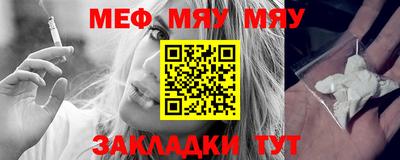 гидропоника Тула