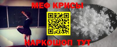 Альфа ПВП Уссурийск