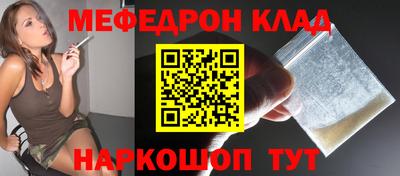 прущие грибы Усть-Илимск