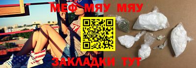марихуана Усть-Джегута