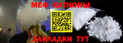 Альфа ПВП Уссурийск